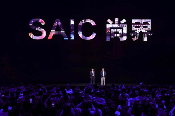 上汽點(diǎn)燃“新引擎”