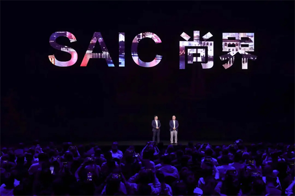 驗證加速度 上汽集團破解出海價值升維密碼