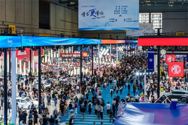 黨代會系列報道(二)丨于改革中煥新競爭力,于奮進中書寫新答卷