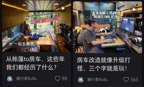 轉市場、換賽道,商用車如何求增長