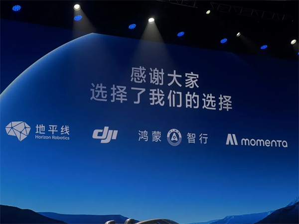 上汽五月:增長的不止是銷量,更是信心