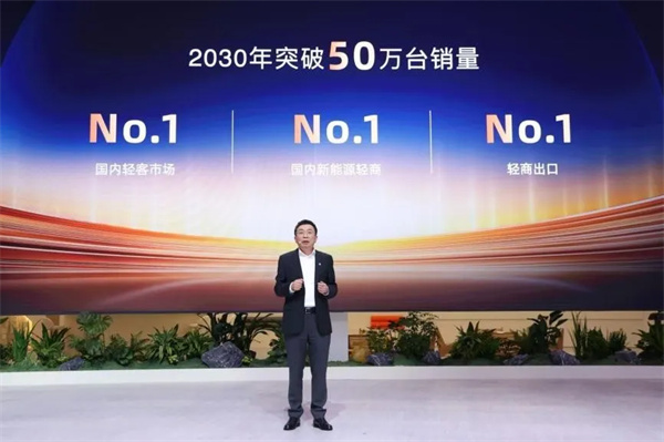 轉型見成效，大通拿下這半年