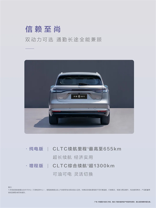 尚界,生于黃金時代