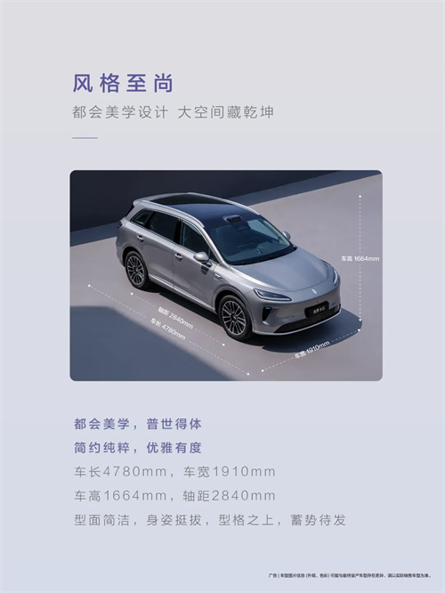 尚界,生于黃金時代