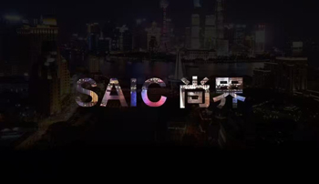 瞄準(zhǔn)最主流的市場,尚界靠什么贏