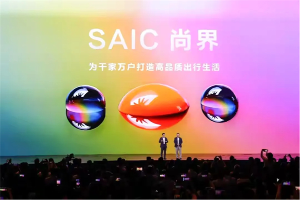 瞄準(zhǔn)最主流的市場,尚界靠什么贏