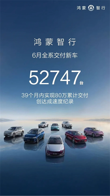 瞄準(zhǔn)最主流的市場,尚界靠什么贏