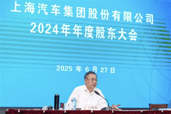 尚界蓄勢起航,為何成功已成必然