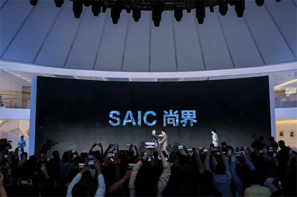 “尚界”,一場(chǎng)沒有懸念的破局實(shí)踐