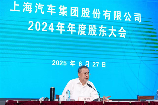 “尚界”,一場(chǎng)沒有懸念的破局實(shí)踐