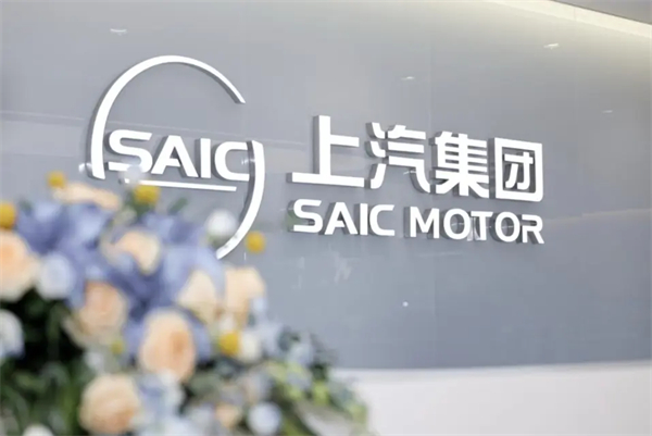 上汽七連漲背后,一場關于中國汽車變革的深度敘事