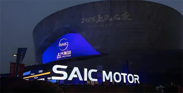 現(xiàn)在的上汽，不僅在增長的快車道上，更在智能電動時代的正中心，重新掌握了市場核心話語權。