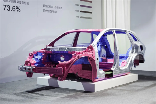 一步到位,16.98萬元起,尚界H5公布預售價,金秋最熱新車來了!