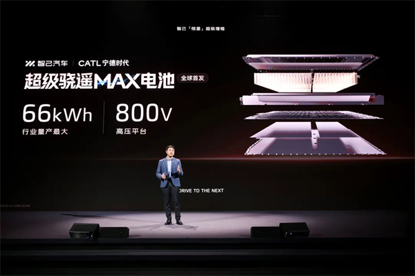 進軍增程，續(xù)航1500公里的智己要憑技術突破自己