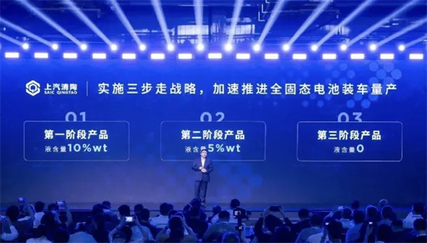 上汽,善下先手棋