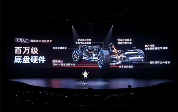 打破一切焦慮,新一代智己LS6的“爆款”含金量