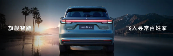 尚界,讓高端智駕從此不再按價分配!