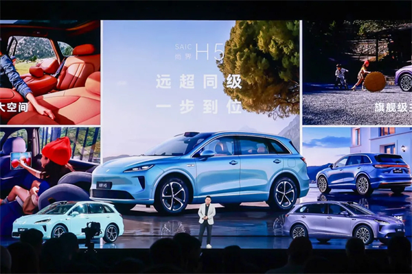 尚界,讓高端智駕從此不再按價分配!