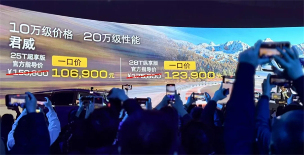 上汽2月觸摸30萬輛月銷門檻,國內唯二