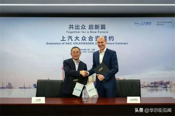 堅守下的蛻變新生:上汽集團二月銷量同比大漲41.9%