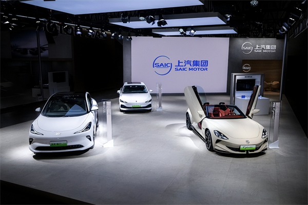 對內(nèi)改革,對外合作,上汽戰(zhàn)略煥新開啟新周期