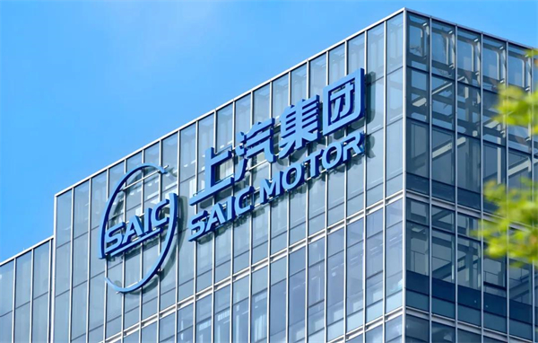 上汽華為開創最聰明的“界”!