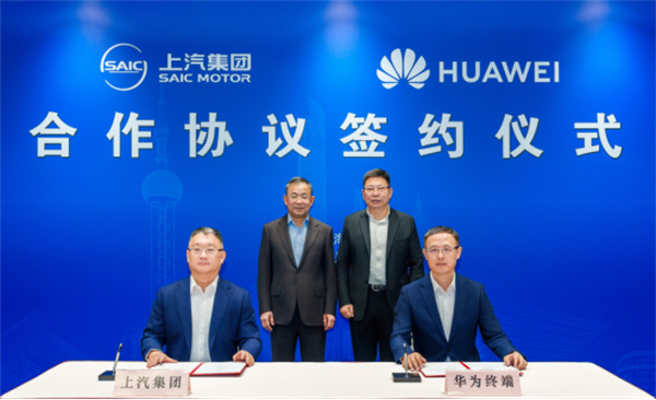 春暖花開 上汽向上