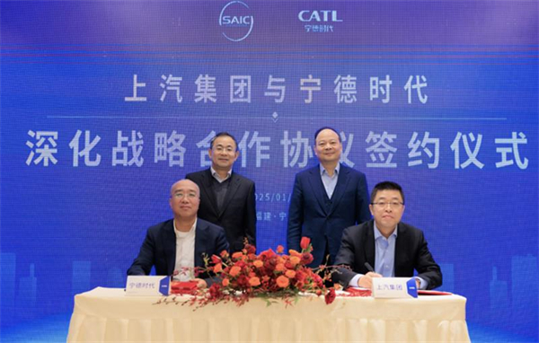 破局與重生:上汽集團2025年改革圖譜下的增長密碼