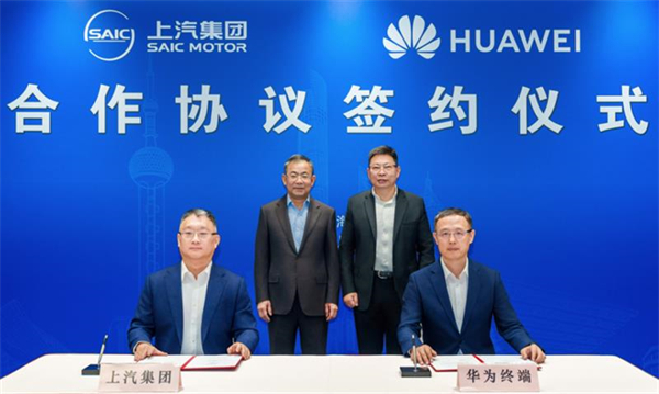 破局與重生:上汽集團2025年改革圖譜下的增長密碼