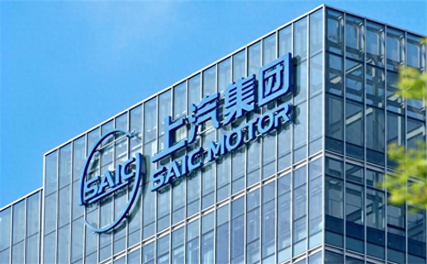 破局與重生:上汽集團2025年改革圖譜下的增長密碼