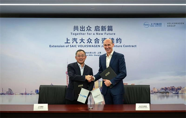 破局與重生:上汽集團2025年改革圖譜下的增長密碼