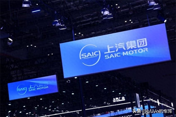 巨象如何華麗轉(zhuǎn)身?且看上汽的轉(zhuǎn)型突圍之道