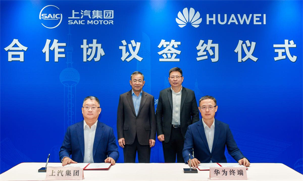 開放進取、持續突圍,智能汽車時代上汽開始掌握主動權