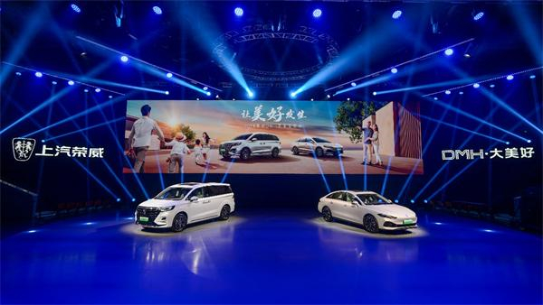 上汽牽手華為,智能汽車市場(chǎng)迎來(lái)“黃金搭檔”