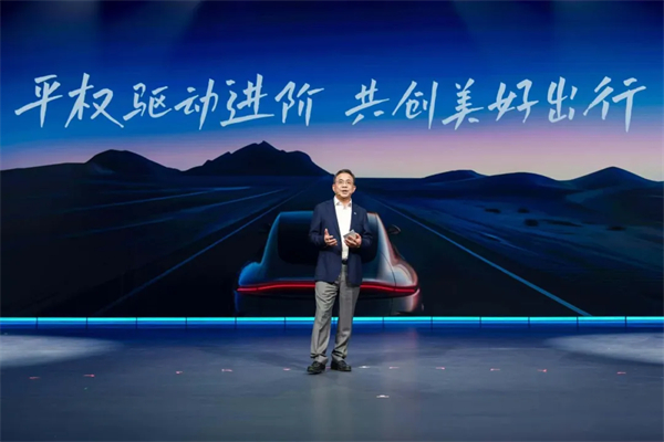 黨代會系列報道(一)丨堅定信心推動高質量發展,奮力譜寫上汽集團改革創新發展新篇章
