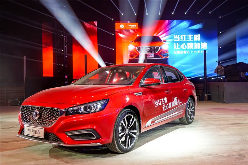 最性能座駕 連訂單都跑得比別人快!全新名爵6上市首個周末訂單超2000