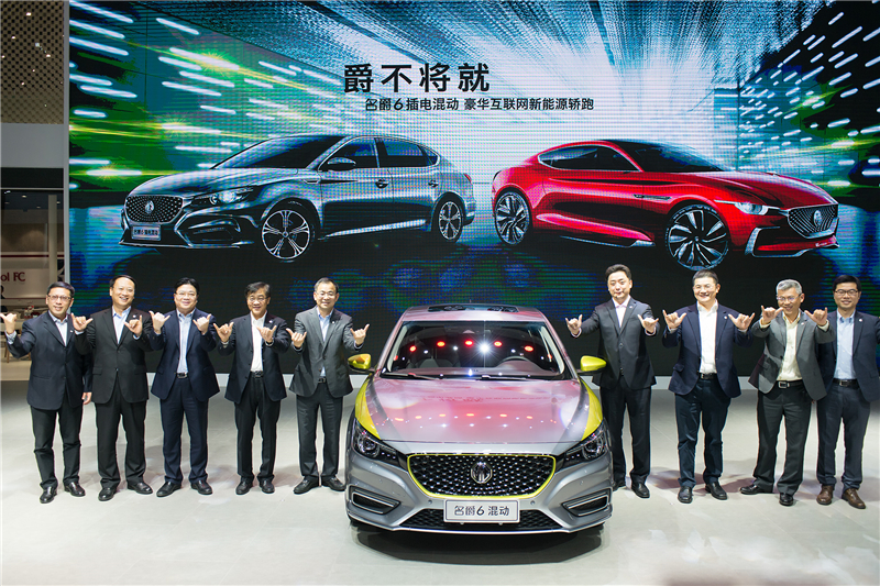 “豪華互聯(lián)網(wǎng)新能源轎跑”帶著一大波“爵不將就”的MG名爵新能源車(chē)向你靠近