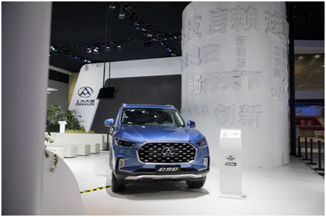 T60汽油版領(lǐng)銜 上汽大通攜全明星陣容登陸廣州車展