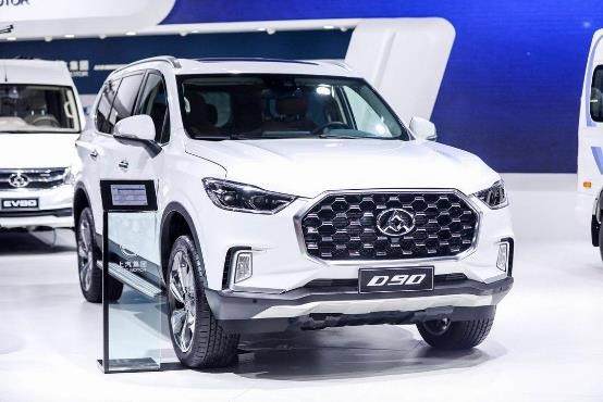 上汽創新產品“駛入”2017工博會