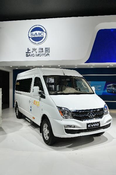 上汽創新產品“駛入”2017工博會