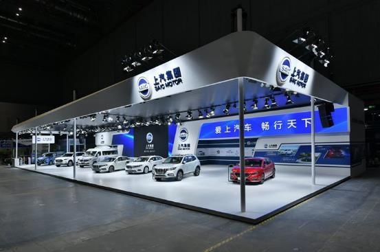 上汽創新產品“駛入”2017工博會