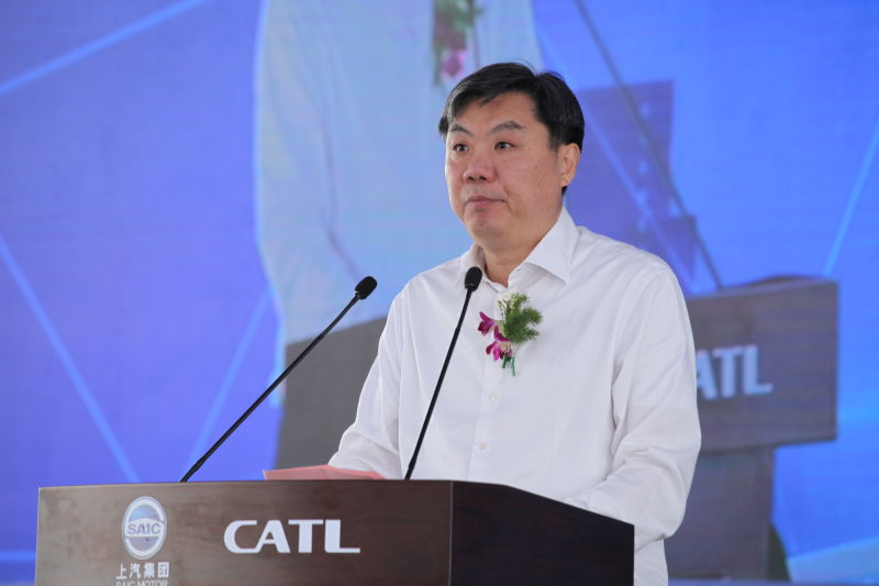 上汽集團與寧德時代產業(yè)化合作項目奠基