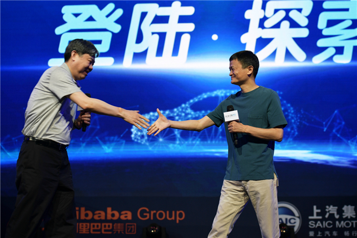 新車20T自動互聯網智尊版上市 售價15.88萬元