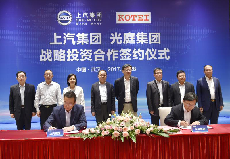 上汽攜手光庭信息發力高精地圖 智能駕駛助汽車龍頭“換擋加速”