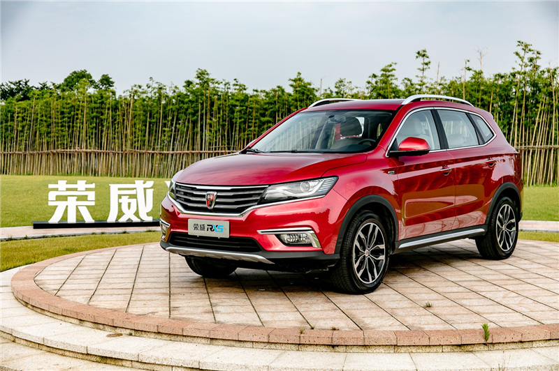 榮威RX5成北京汽車博物館“館藏” 互聯網汽車帶來顛覆式迭代升級 變革出行新體驗