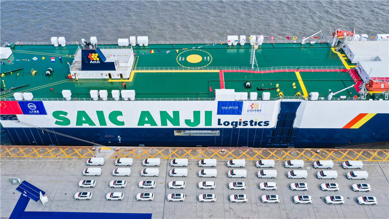 上汽集團第三季度主要經濟指標全面增長