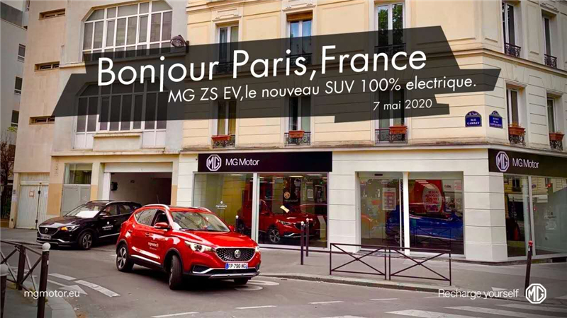 上汽集團第三季度主要經濟指標全面增長