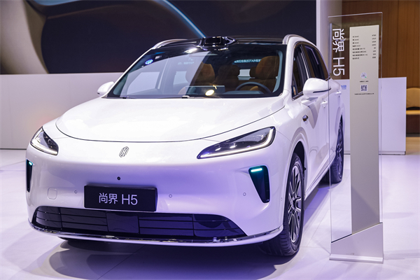 懂車更懂你 上汽集團亮相2025世界智能網聯汽車大會