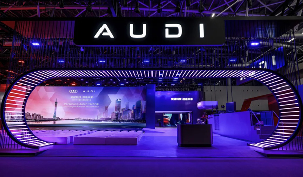 懂車更懂你 上汽集團智電新品