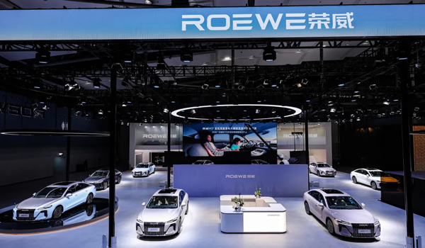 懂車更懂你 上汽集團智電新品